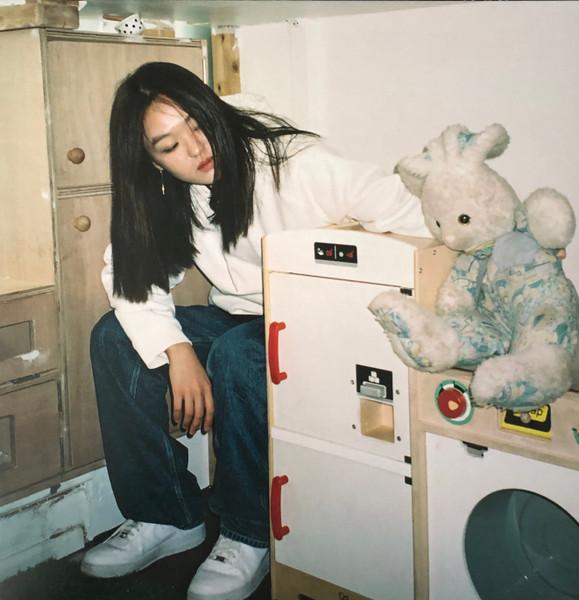 Hye-Jin Park, Hye-Jin Park — How Can I